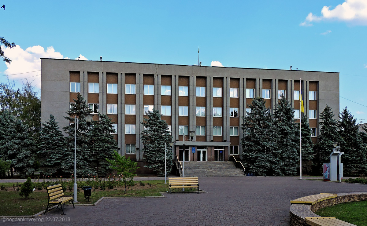 Кривой Рог, Площадь Горняцкой Славы, 1