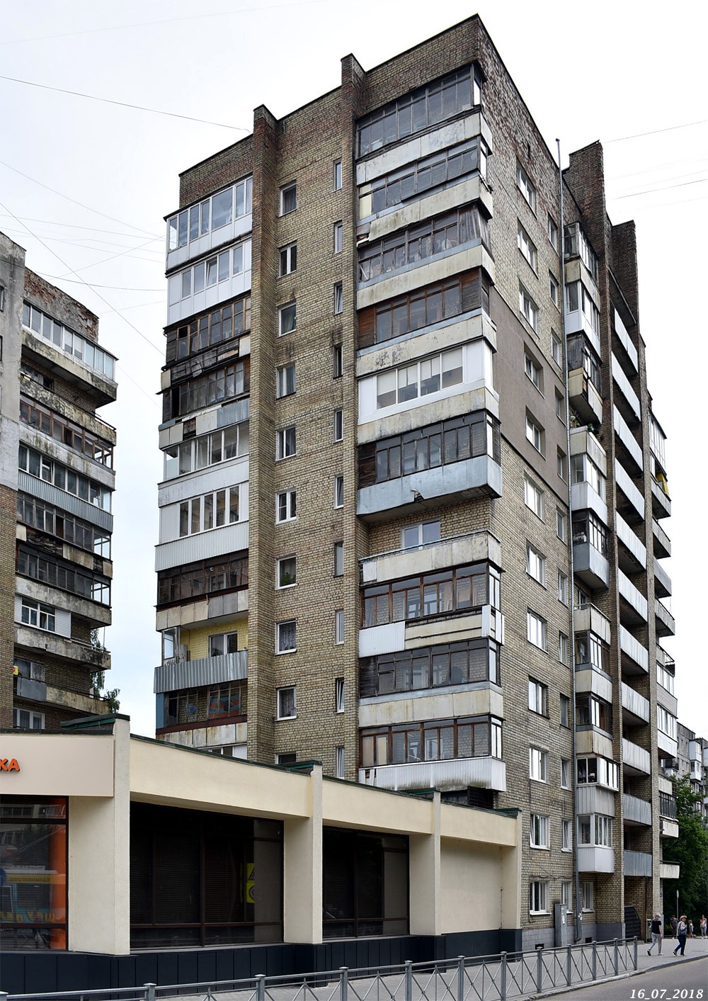 Калининград, Московский проспект, 116