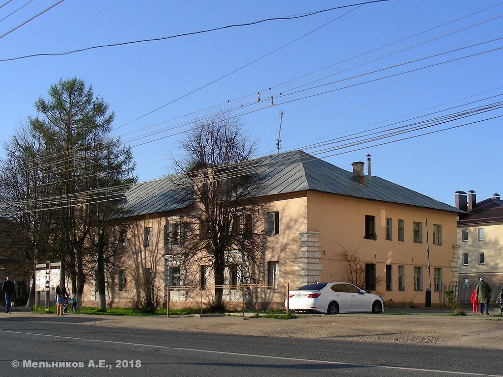 Kokhma, Ивановская улица, 94