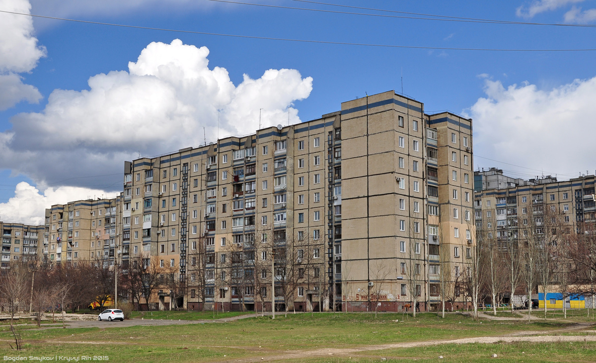Кривой Рог, Микрорайон 5-й Заречный, 36
