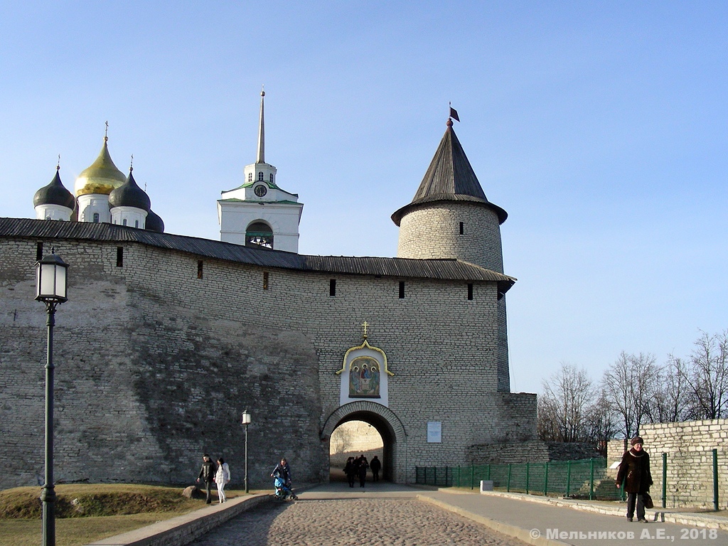 Псков, Кремль, 1/4