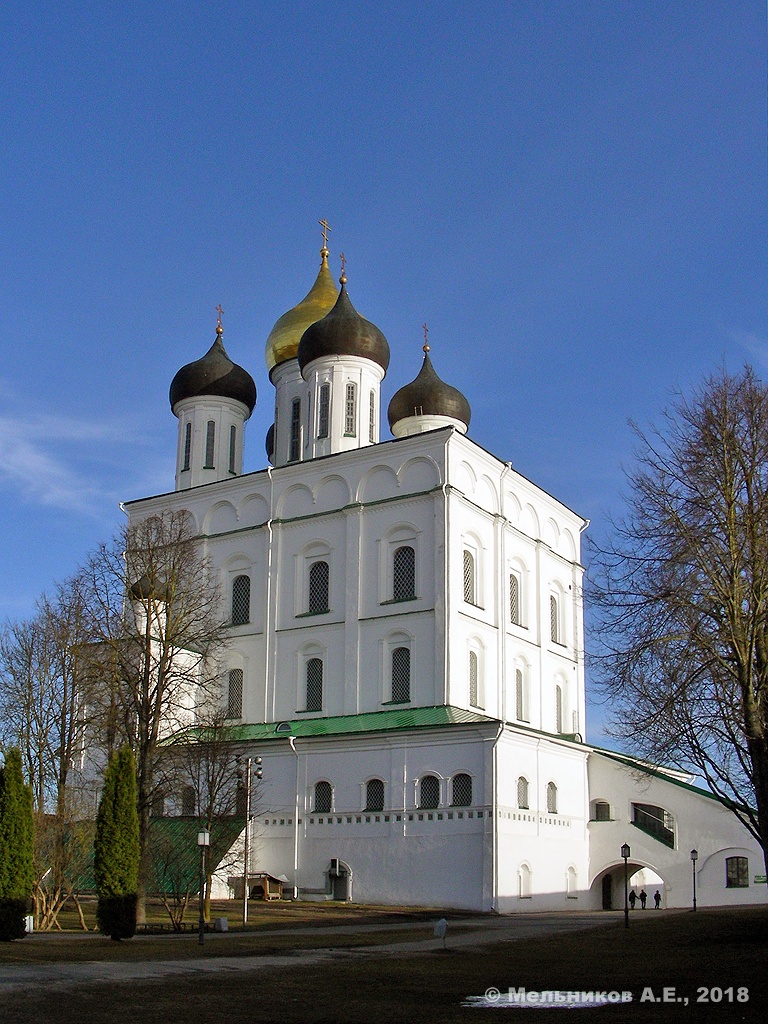 Псков, Кремль, 2/1