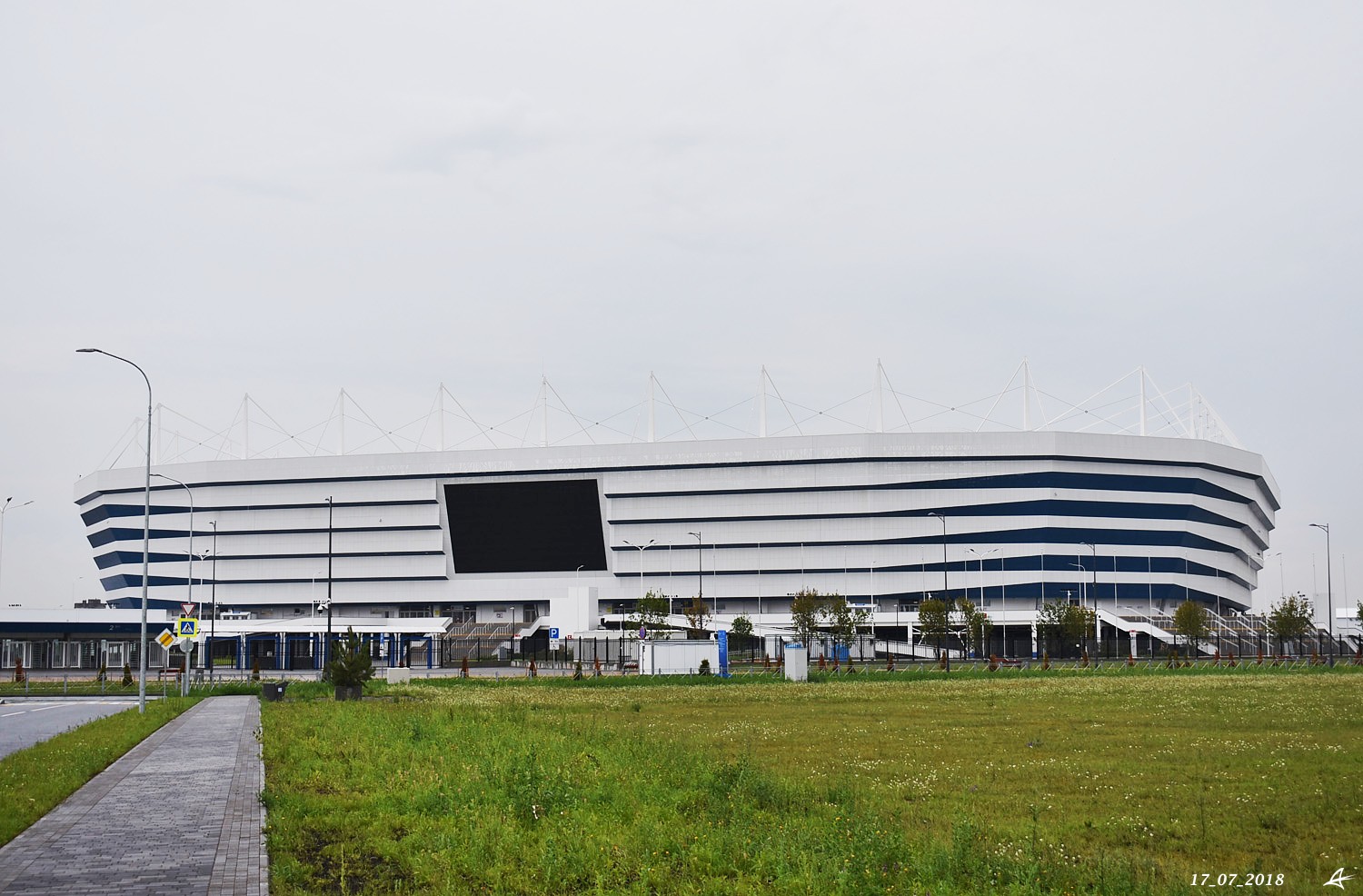 Калининград, Солнечный бульвар, 25