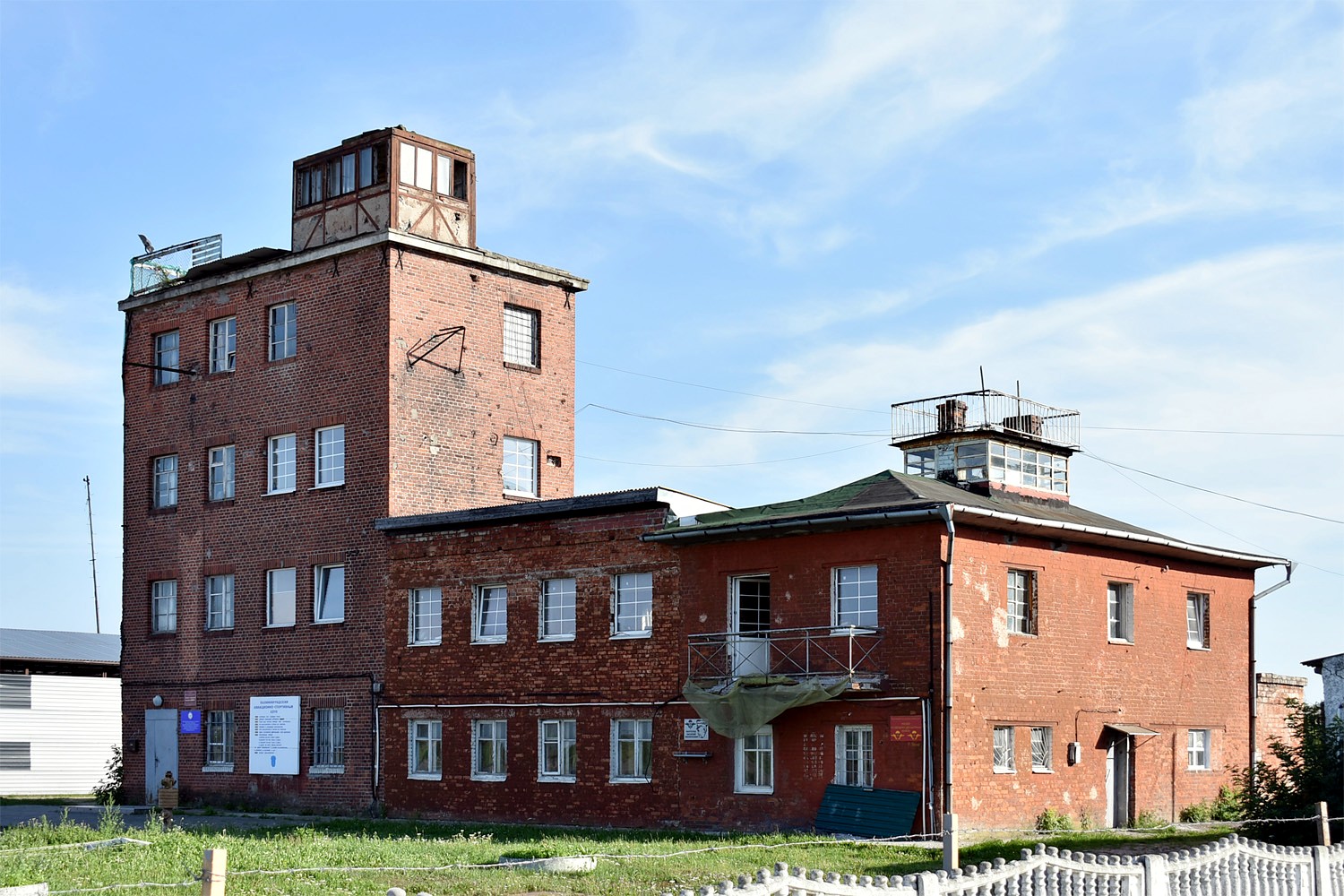 Калининград, Пригородная улица, 4