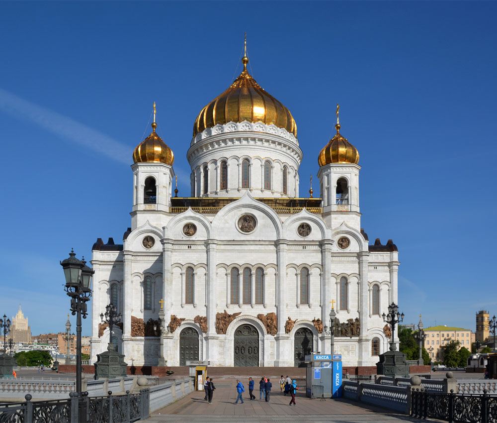 Москва, Улица Волхонка, 15