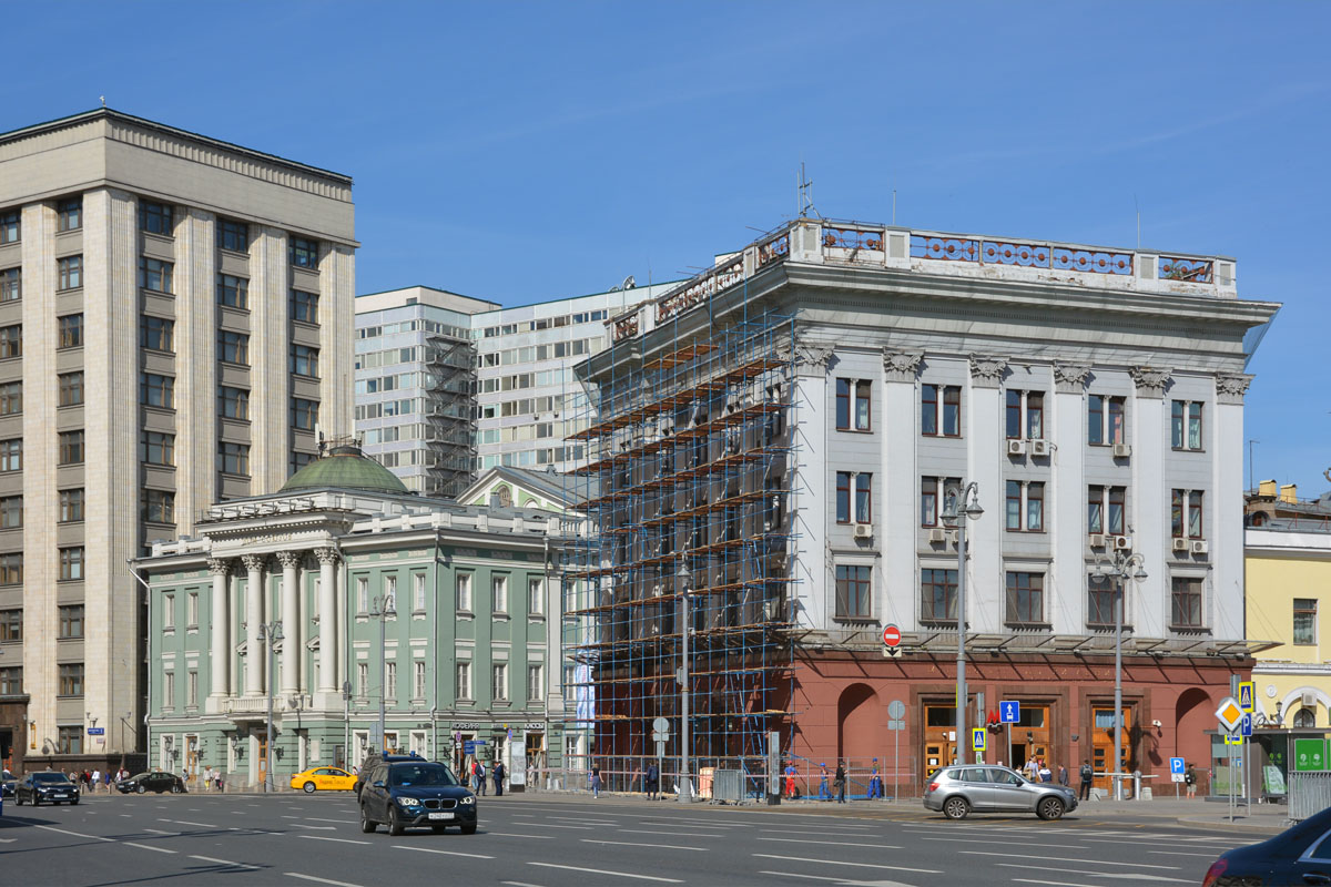 Moscó, Улица Большая Дмитровка, 1; Улица Охотный Ряд, 5 / Улица Большая Дмитровка, 2
