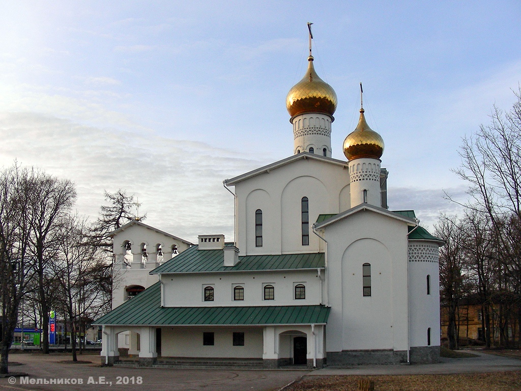 Псков, Ленинградское шоссе, 24В корп. 1