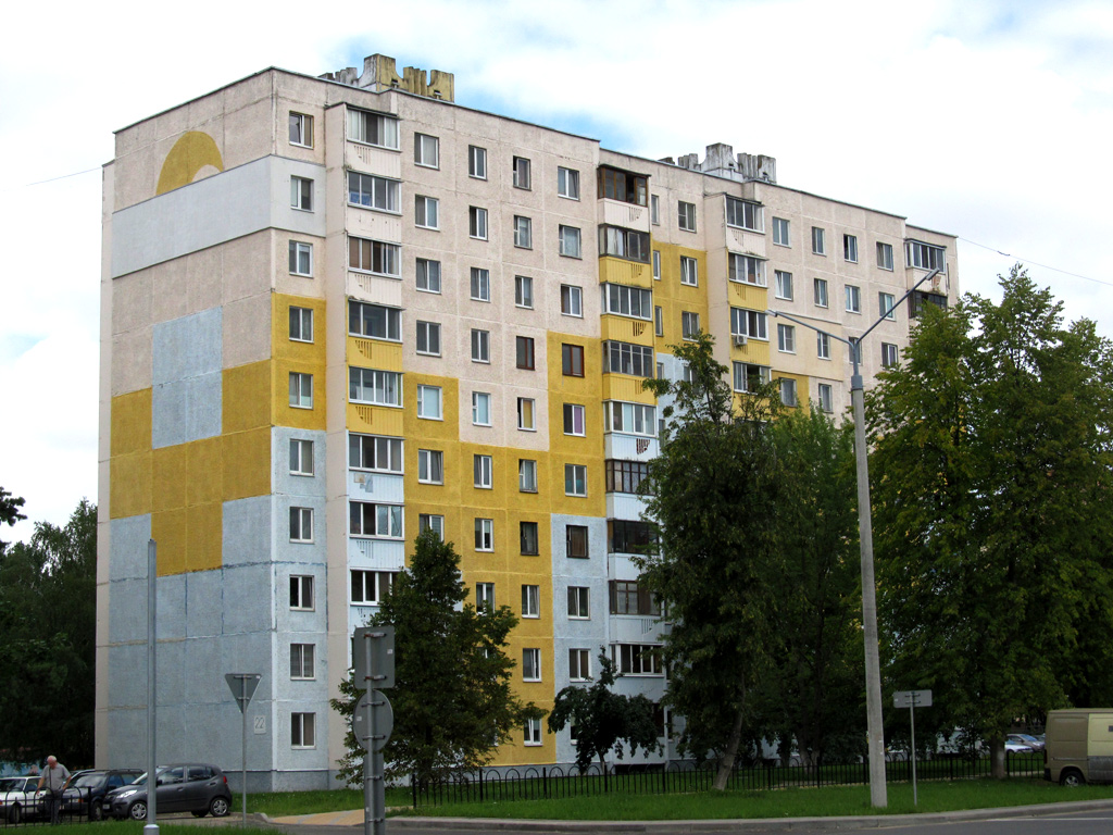 Солигорск, Набережная улица, 22