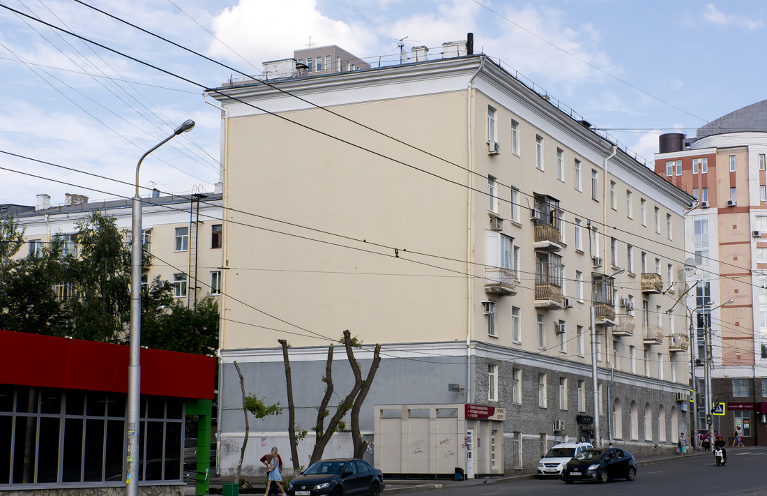 Уфа, Улица Карла Маркса, 63 / Революционная улица, 33