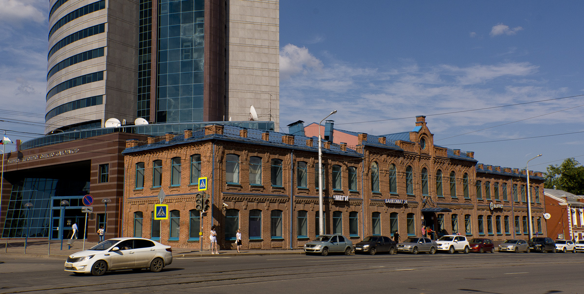 Уфа, Революционная улица, 41