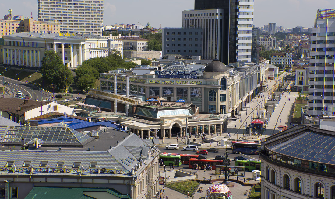 Казань, Улица Бутлерова, 4; Петербургская улица, 1; Петербургская улица, 11; Улица Баумана, 51. Казань — Панорамы