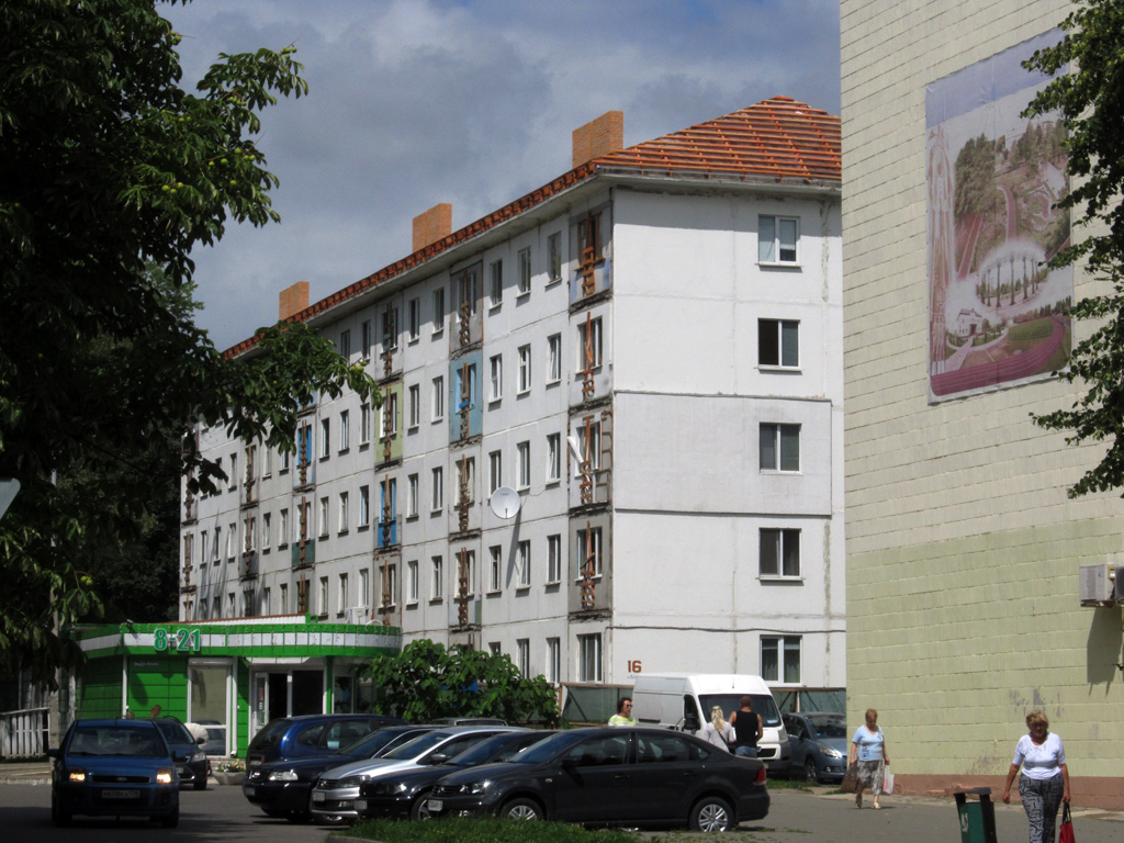 Солигорск, Улица Козлова, 16