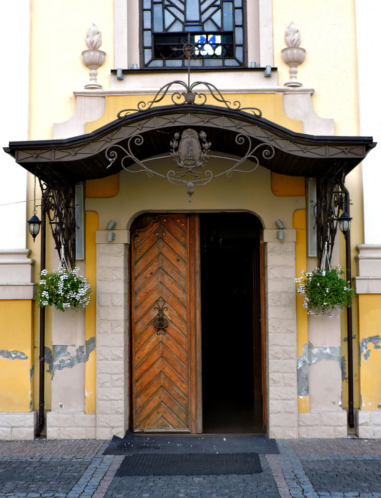 Chervonohrad, Улица Богдана Хмельницкого, 21