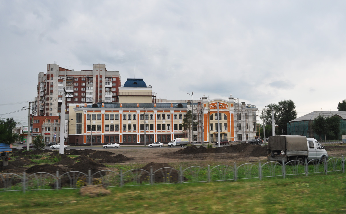 Омск, Улица Богдана Хмельницкого, 236; 1-я Военная улица, 7 корп. 2 / Улица Богдана Хмельницкого, 236/2