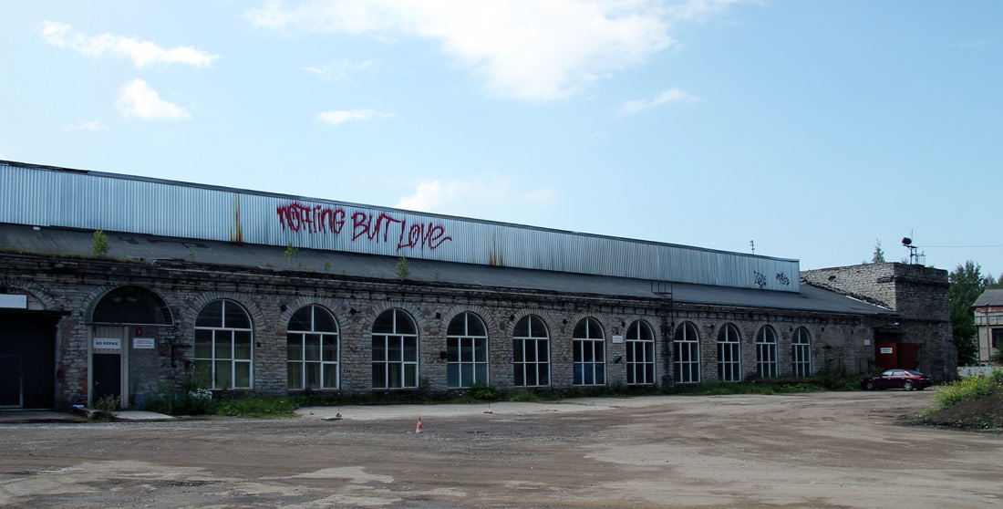 Tallinn, Tööstuse, 47