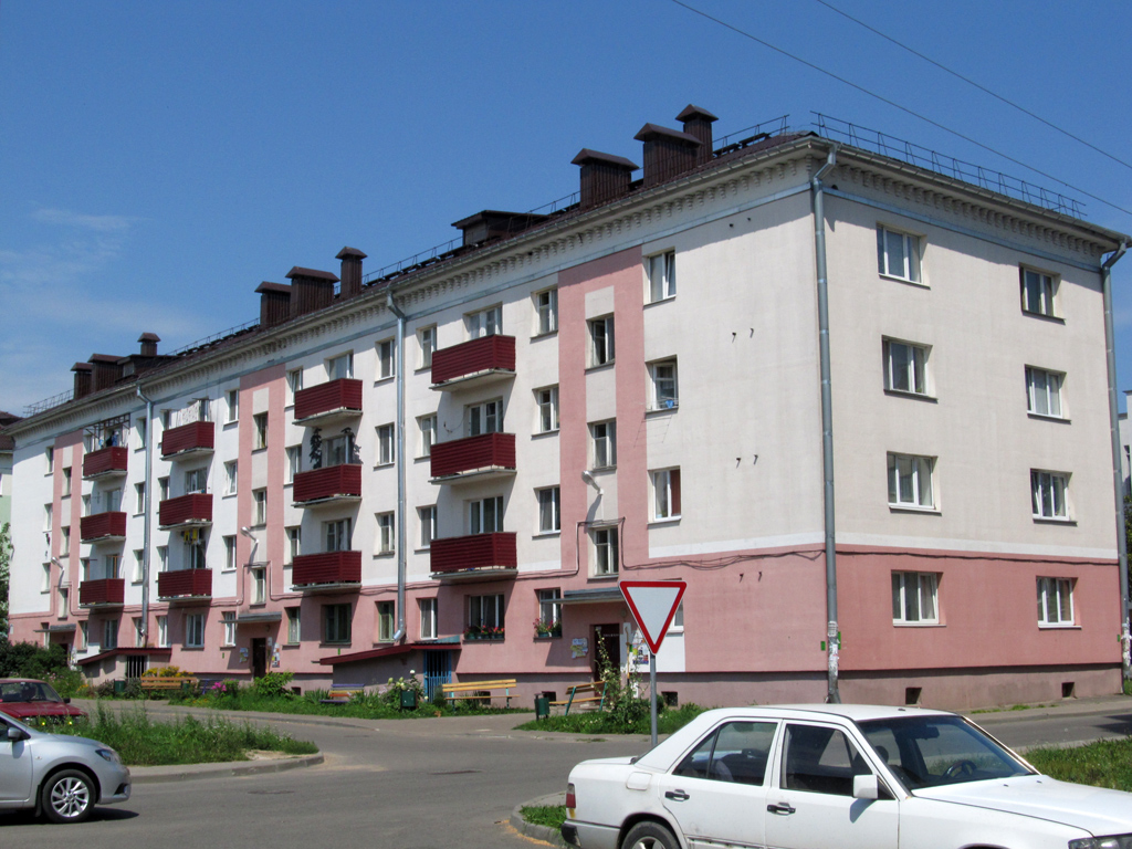 Дзержинск, Улица Карла Маркса, 8