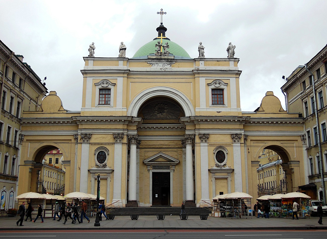 Peterburi, Невский проспект, 32-34