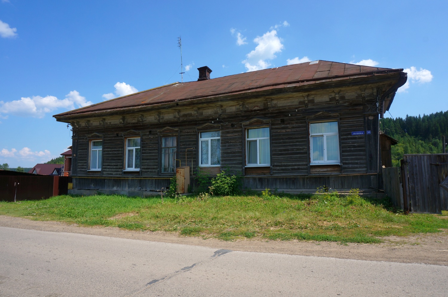Кунгурский муниципальный округ, прочие н.п., с. Кыласово, Улица Ленина, 33