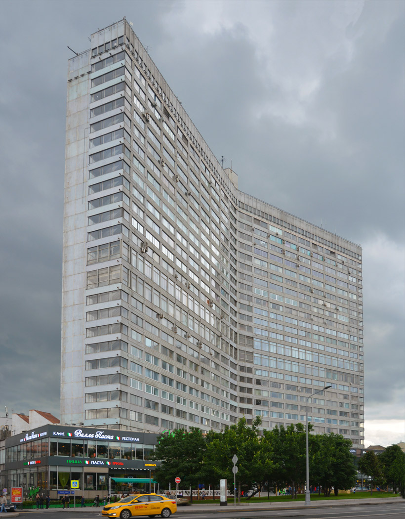Москва, Улица Новый Арбат, 11