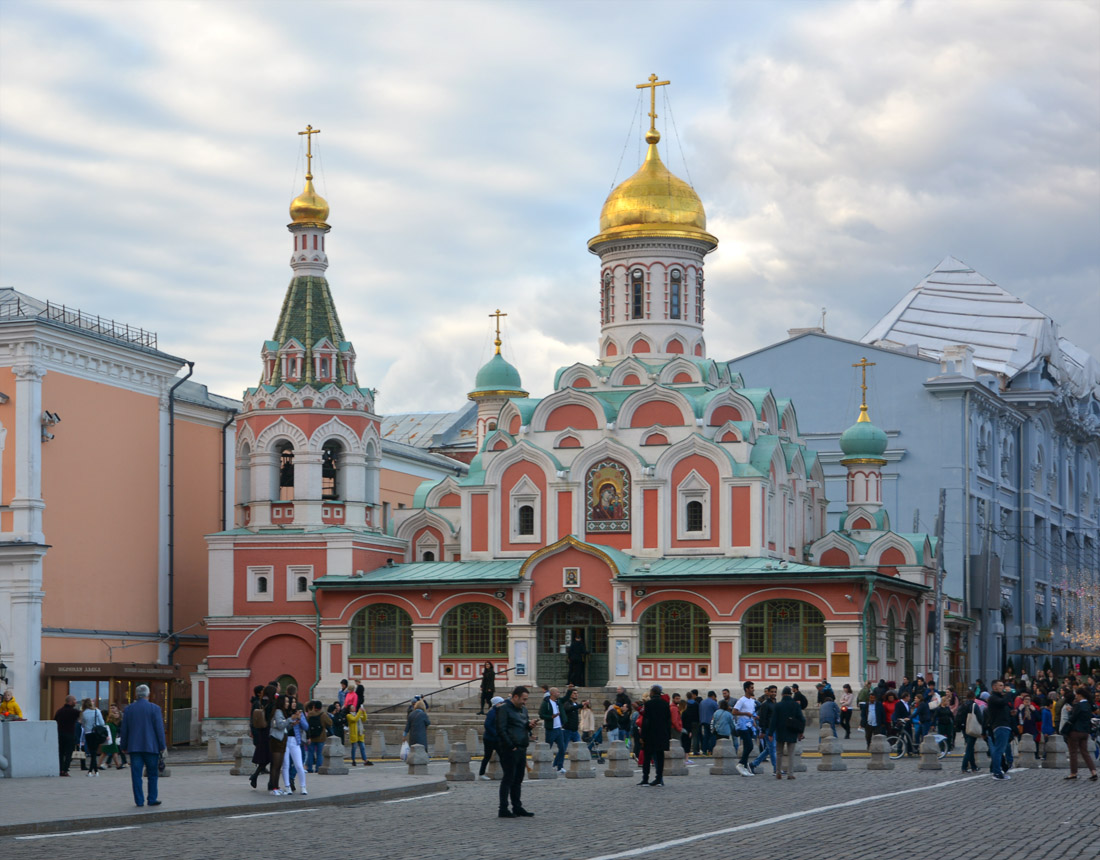 Москва, Никольская улица, 3