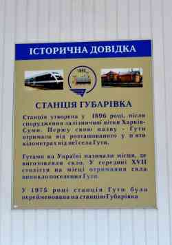 444 КБ