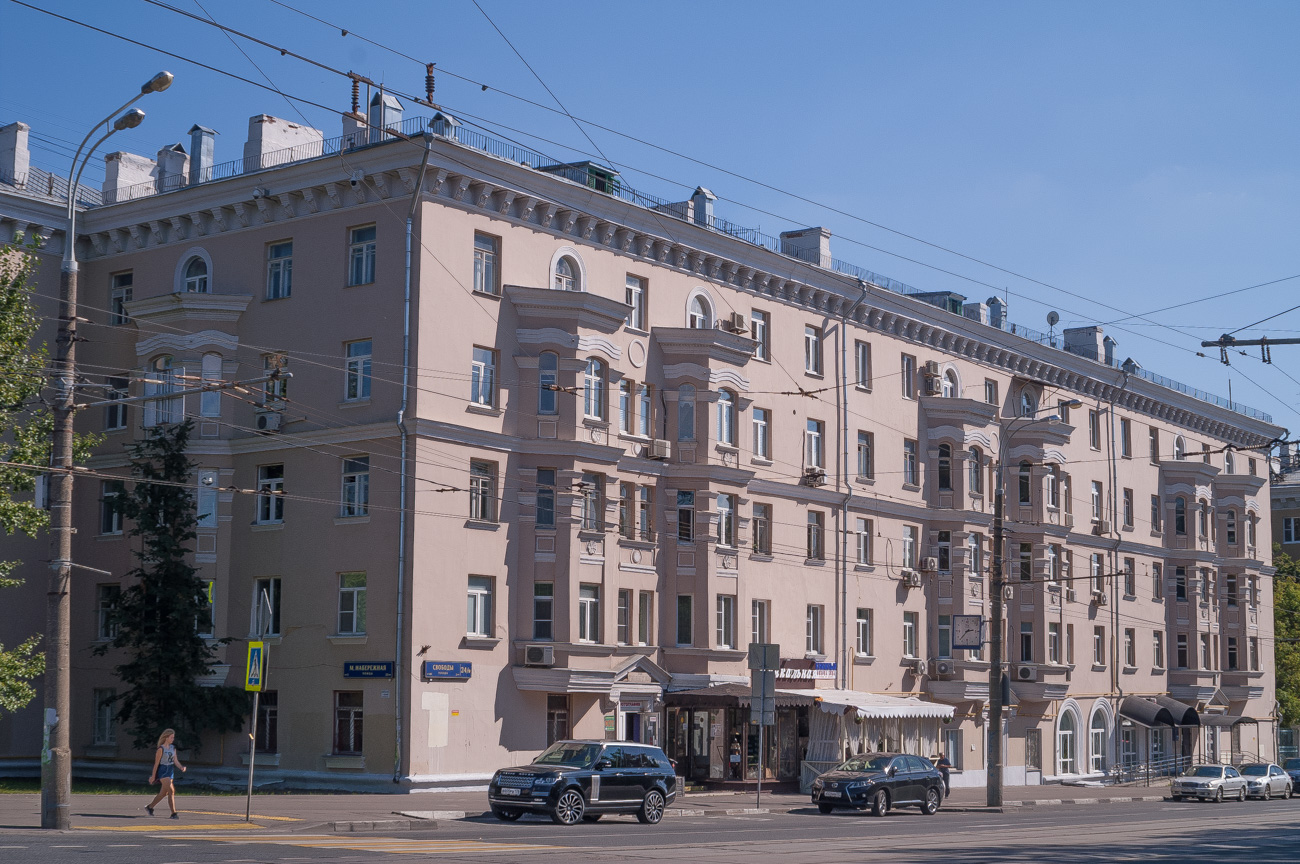 Moscó, Малая Набережная улица, 9 / Улица Свободы, 24