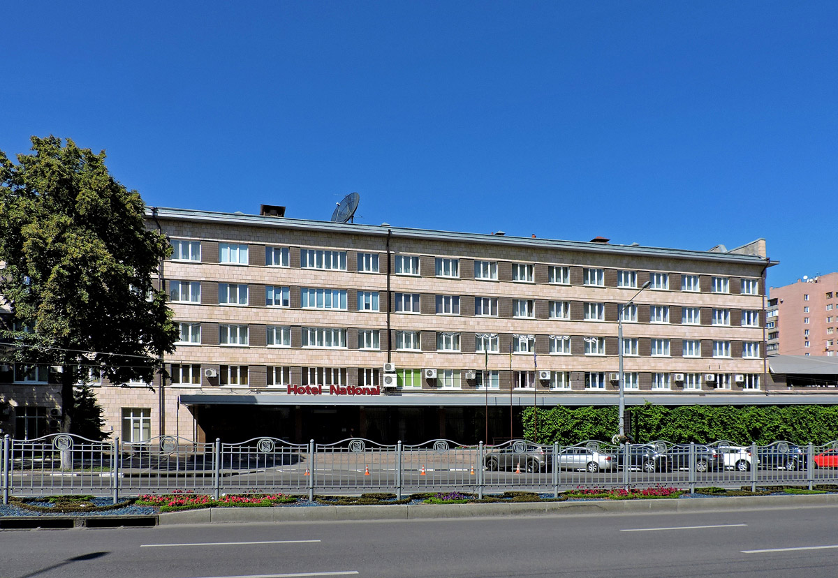 Charków, Проспект Науки, 21