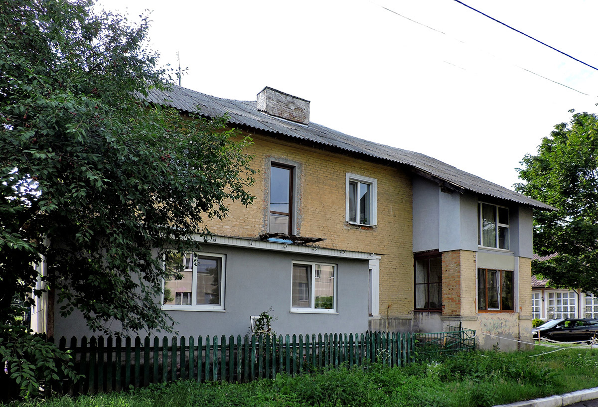 Червоноград, Соборная площадь, 4