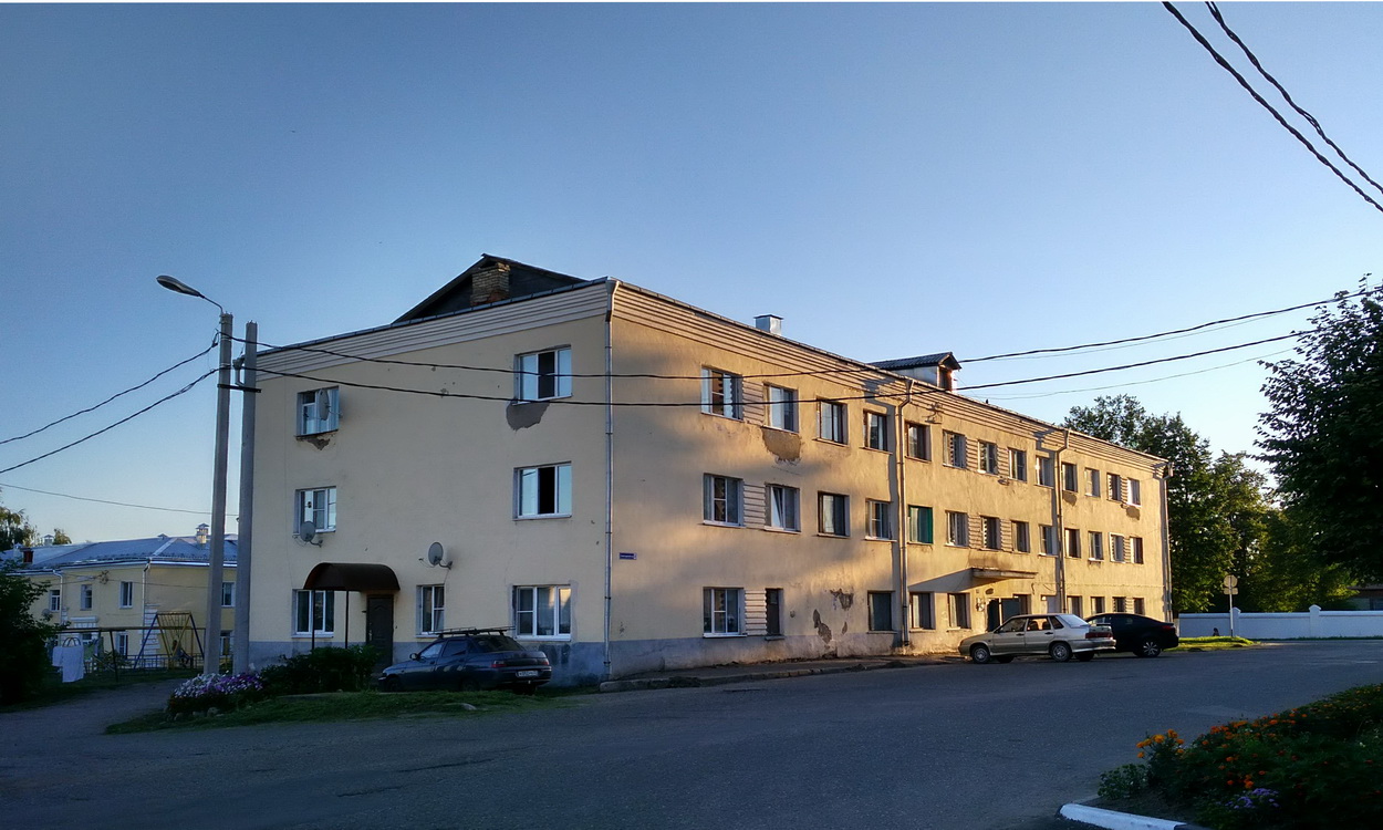 Yuryev-Polsky, Авангардский переулок, 2