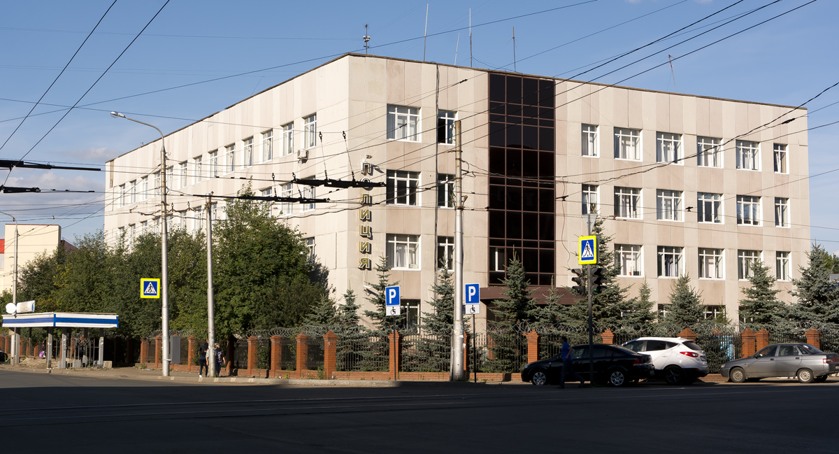 Уфа, Улица Ульяновых, 54 / Улица Максима Горького, 79; Улица Ульяновых, 54*
