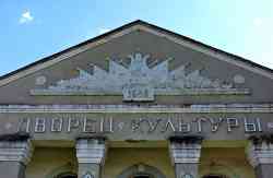 443 КБ