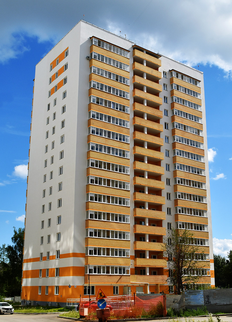 Пермь, Улица Юнг Прикамья, 10