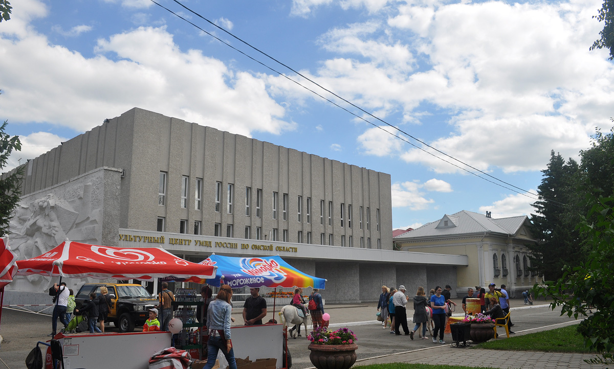 Omsk, Улица Достоевского, 2