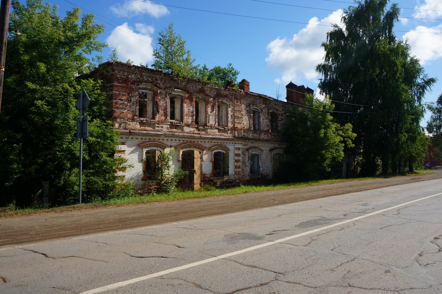 Большесосновский район, прочие н.п., с. Черновское, Улица Ленина, 5