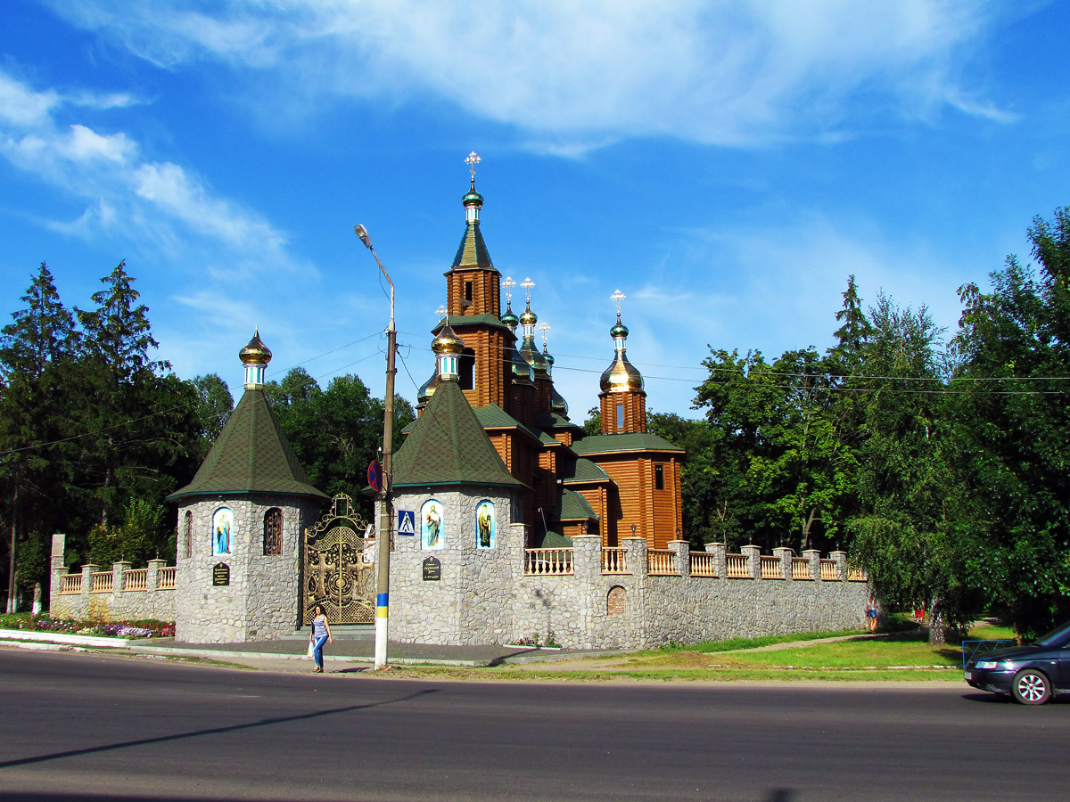 Богодухов, Площадь Независимости, ?