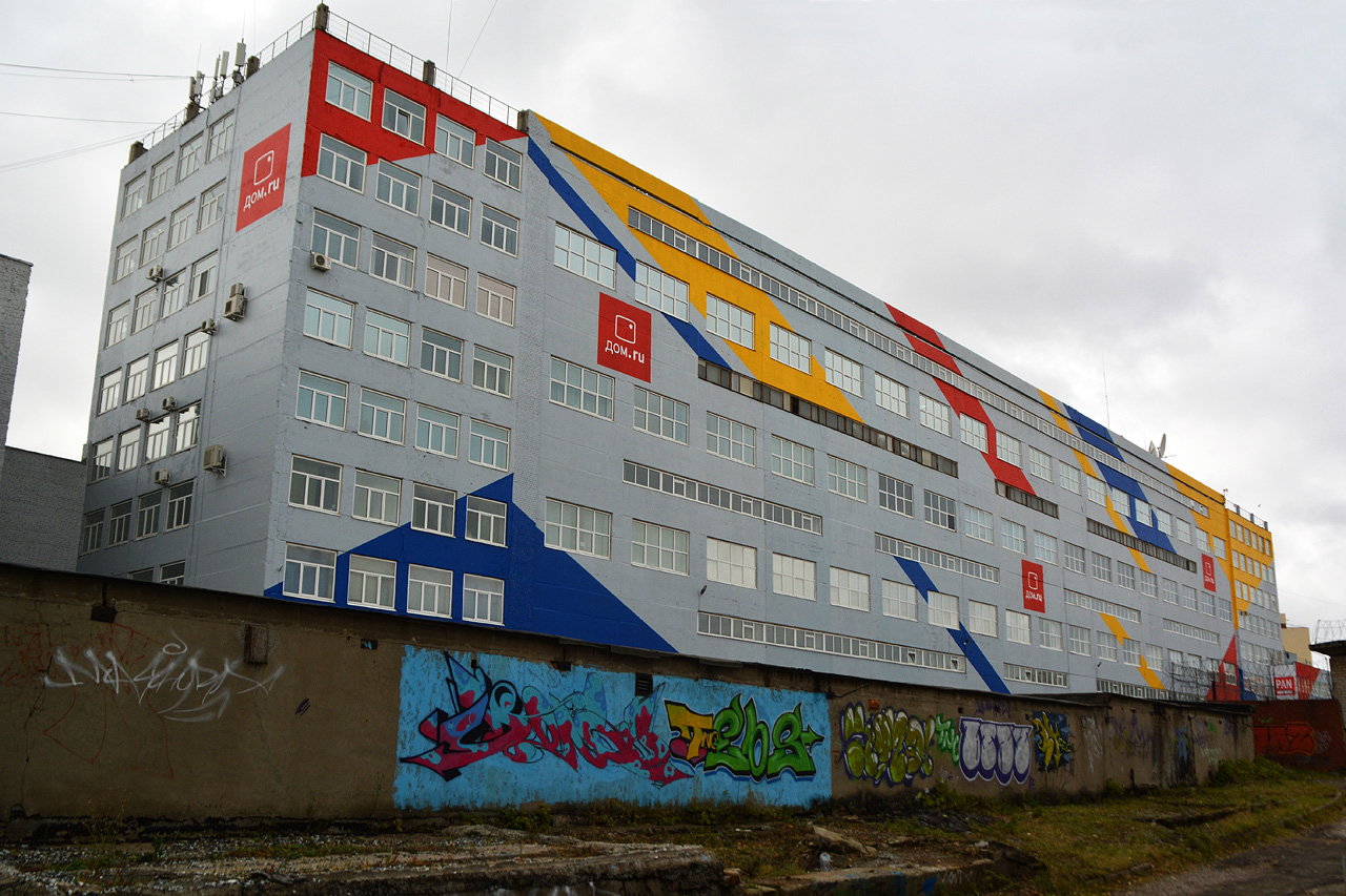 Пермь, Шоссе Космонавтов, 111 корп. 43