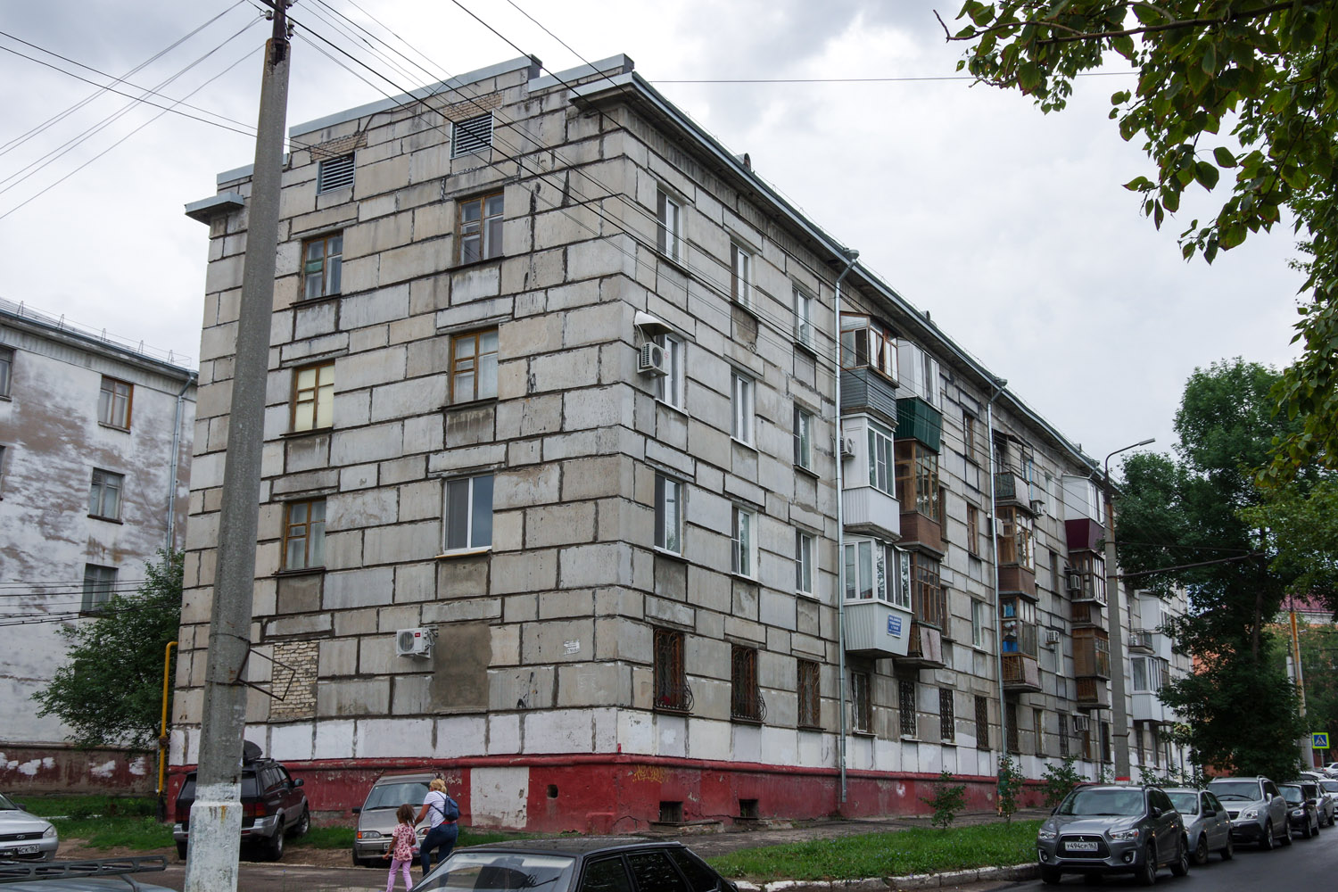 Новокуйбышевск, Улица Пирогова, 2 / Улица Чернышевского, 15