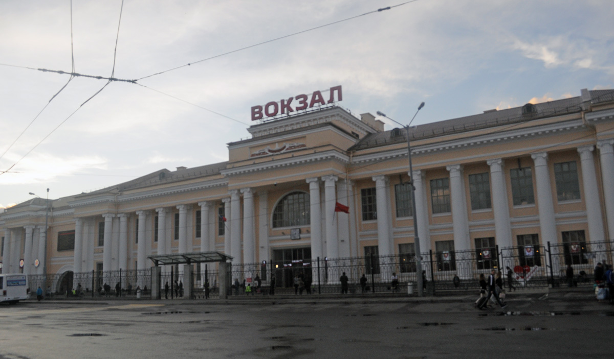 Екатеринбург, Вокзальная улица, 22