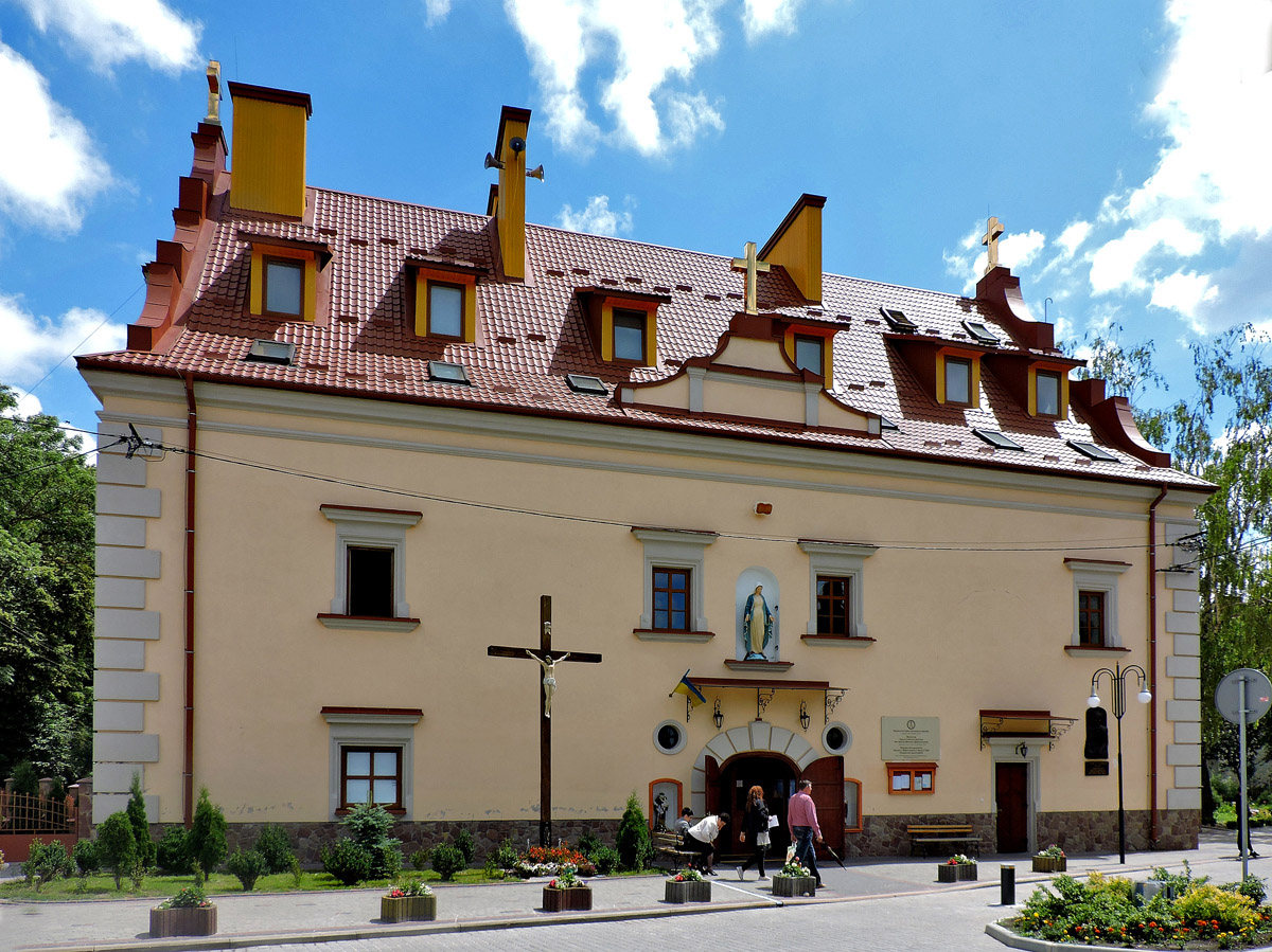 Золочев, Улица Маркияна Шашкевича, 13