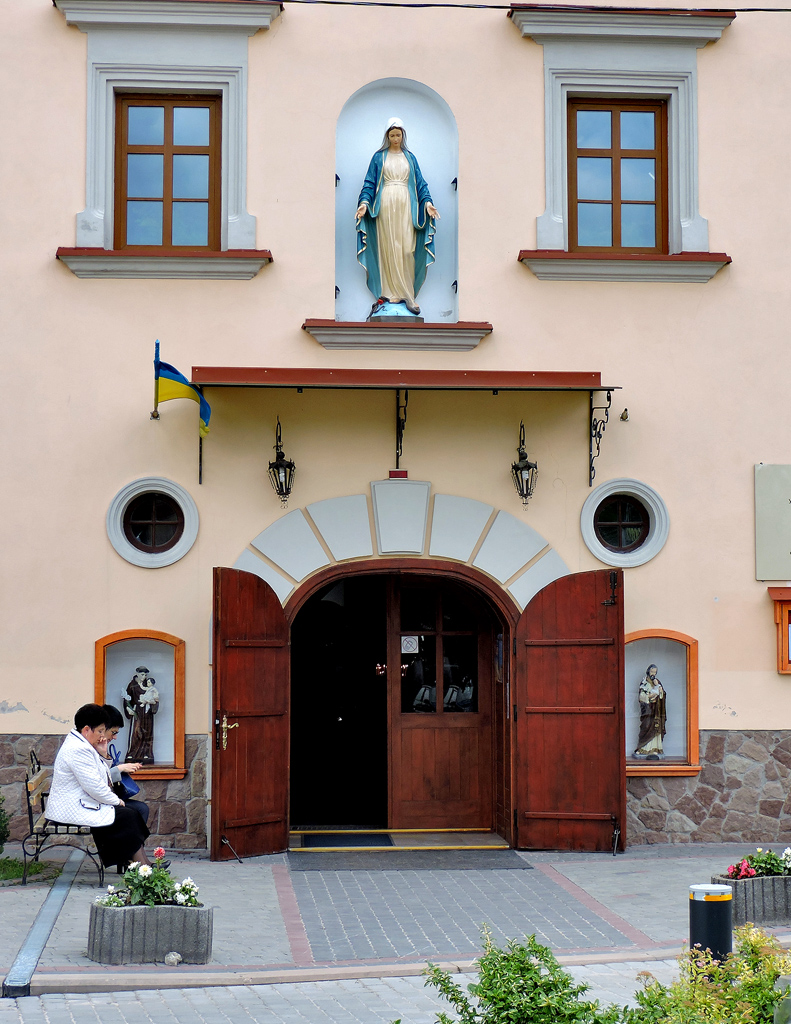 Золочев, Улица Маркияна Шашкевича, 13