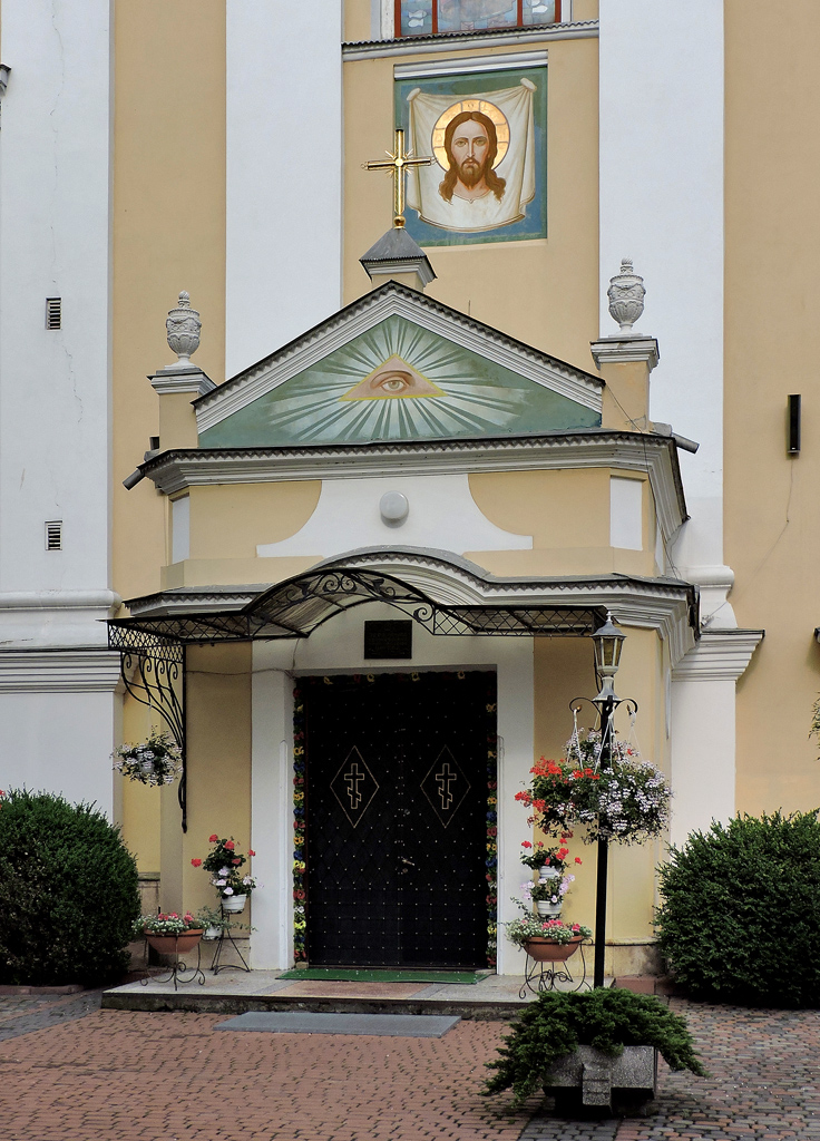 Chervonohrad, Улица Богдана Хмельницкого, 20