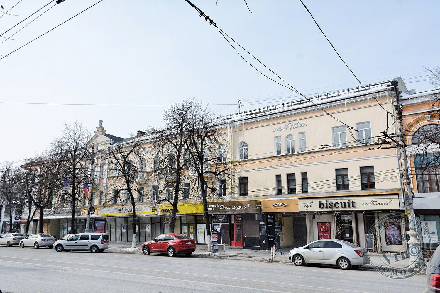 Воронеж, Проспект Революции, 48