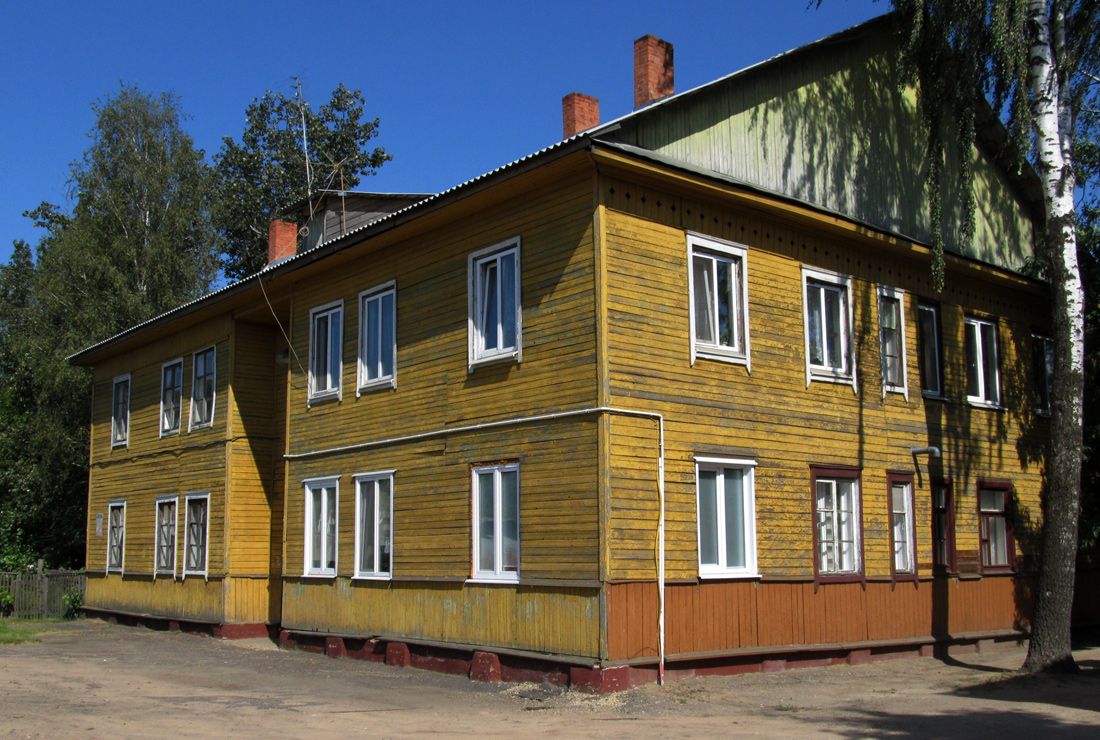 Борисов, Улица Труда, 24
