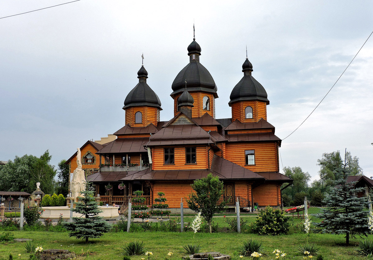 Червоноград, Улица Героев Майдана, 16