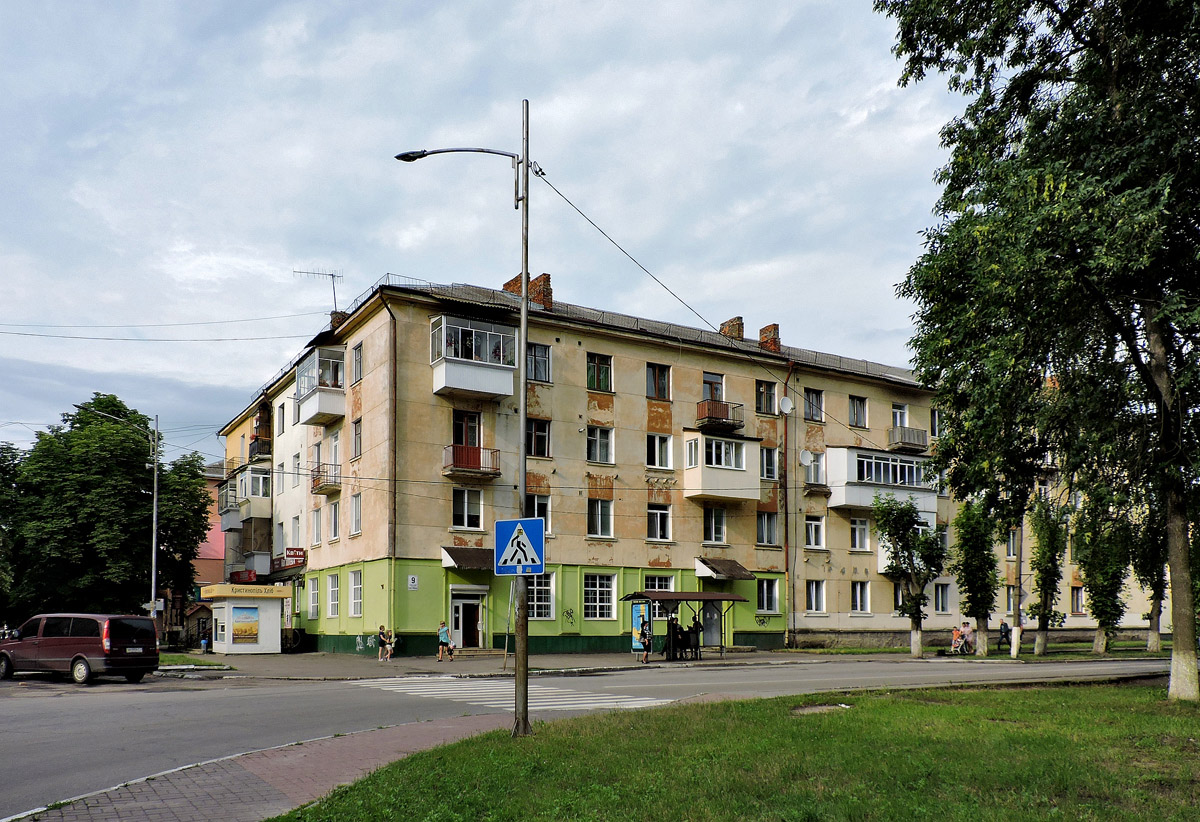Червоноград, Улица Героев Майдана, 9
