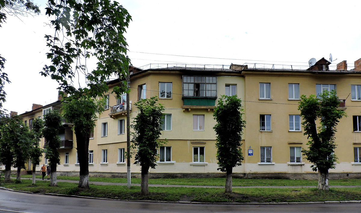 Червоноград, Улица Героев Майдана, 13; Улица Героев Майдана, 15