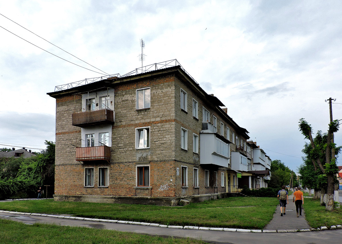 Червоноград, Улица Героев Майдана, 19