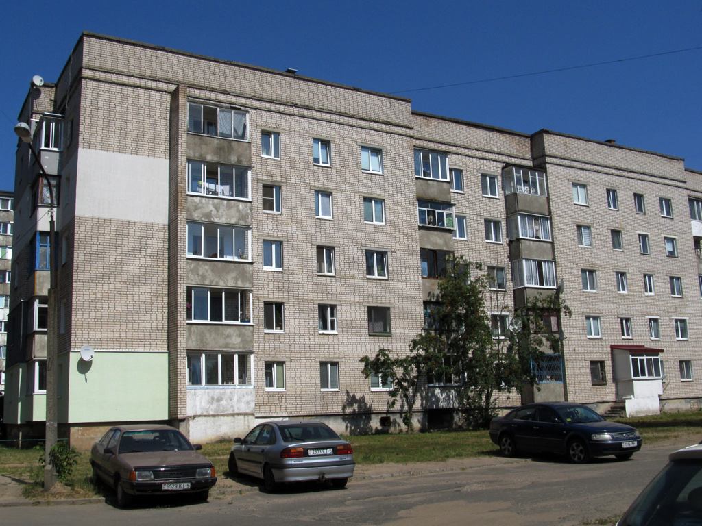 Барысаў, Улица Полка Нормандия-Неман, 14