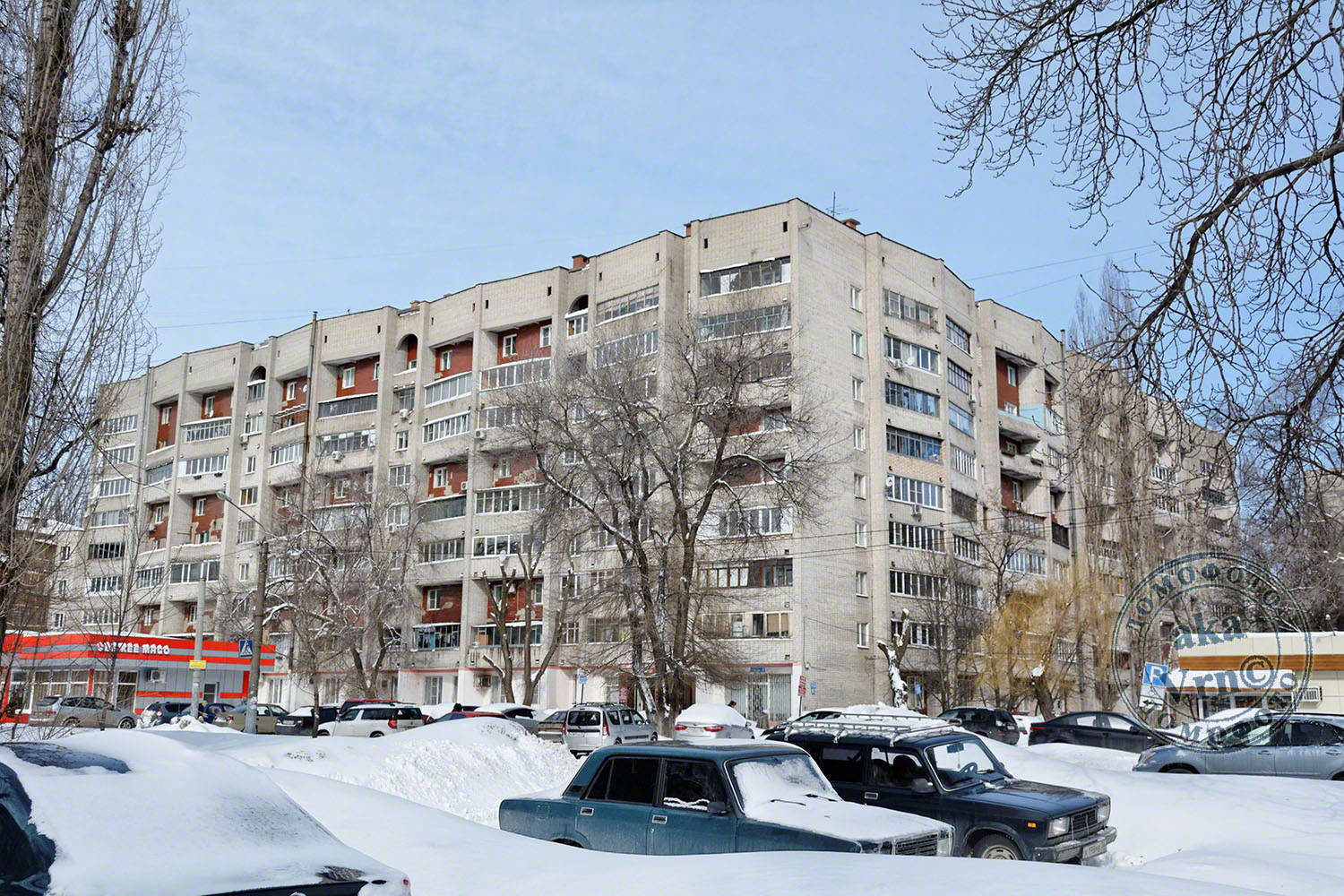 Воронеж, Проспект Труда, 8В; Проспект Труда, 8Б