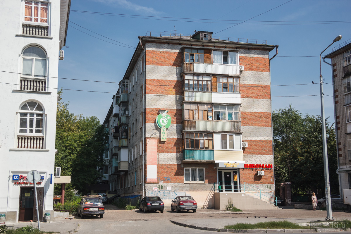 Казань, Улица Шмидта, 48
